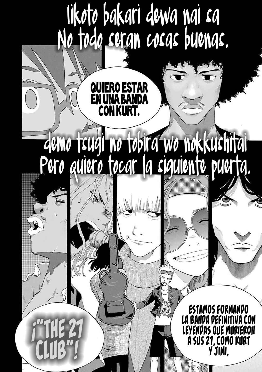 Chapter 76 - Page 25