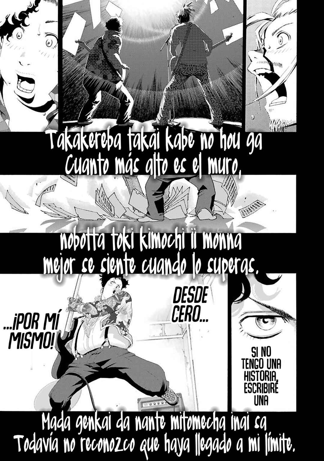 Chapter 76 - Page 32