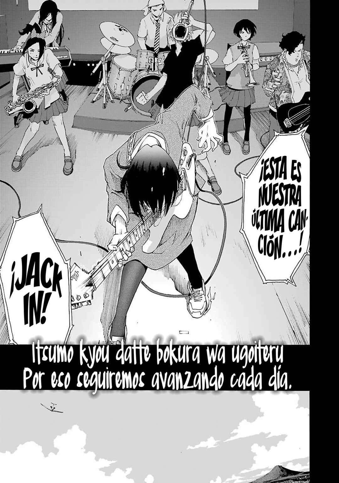 Chapter 76 - Page 43