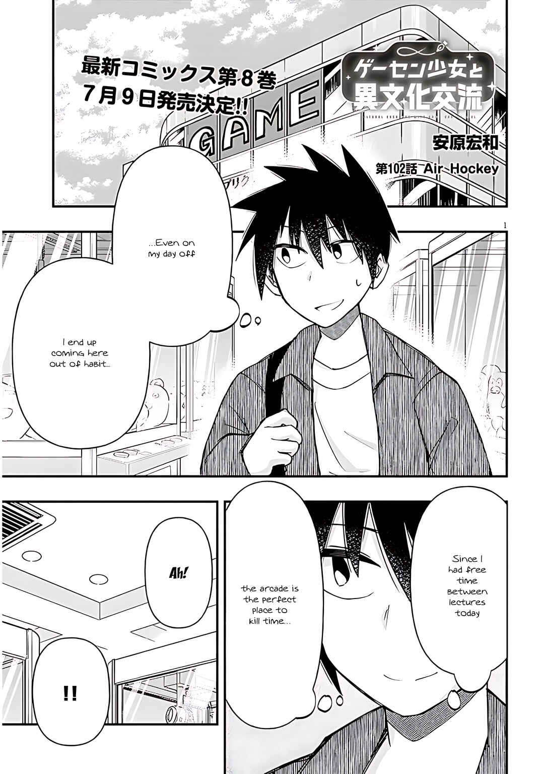 Chapter 102 - Page 2