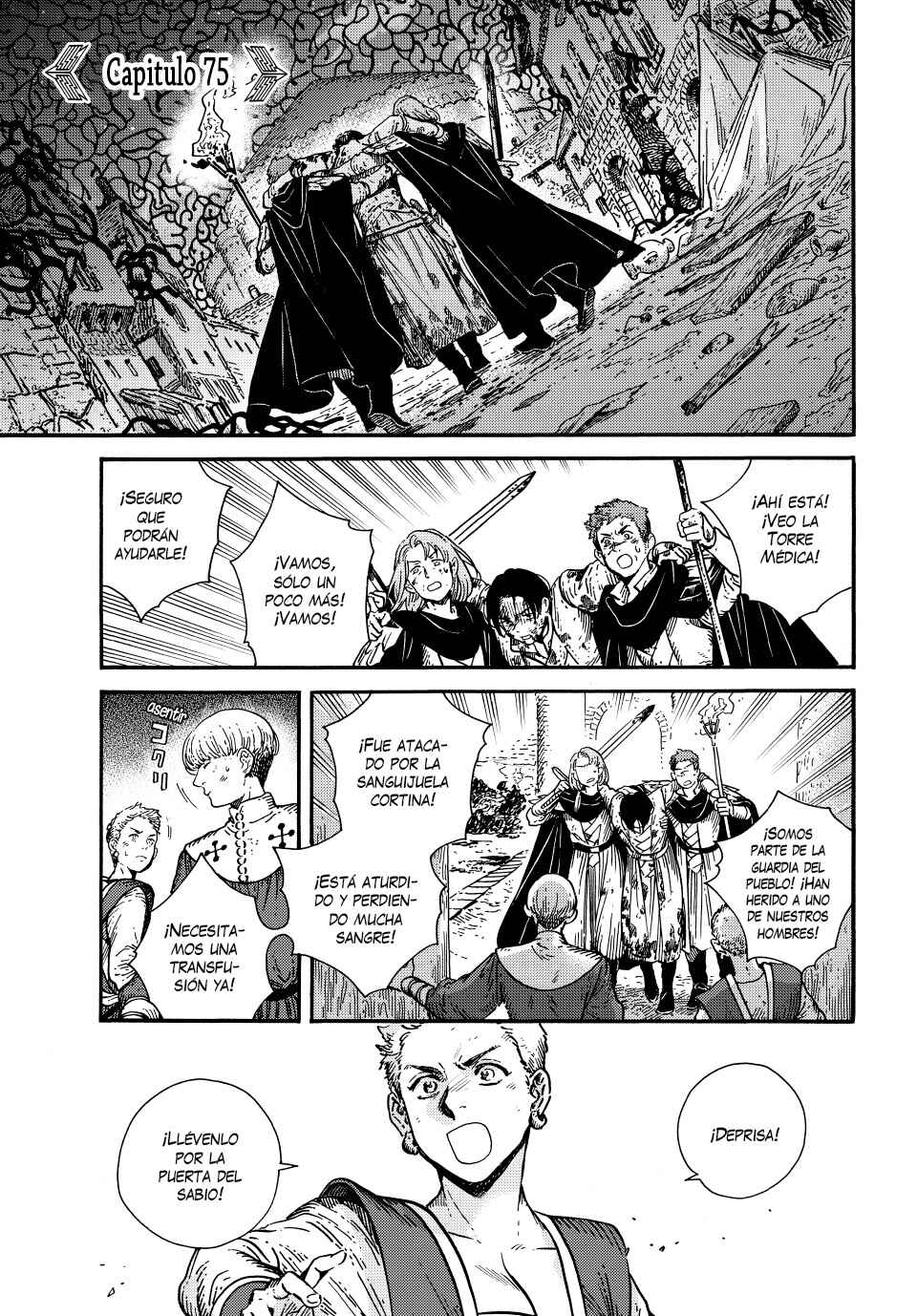 Chapter 75 - Page 1