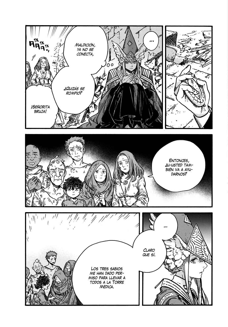 Chapter 75 - Page 19