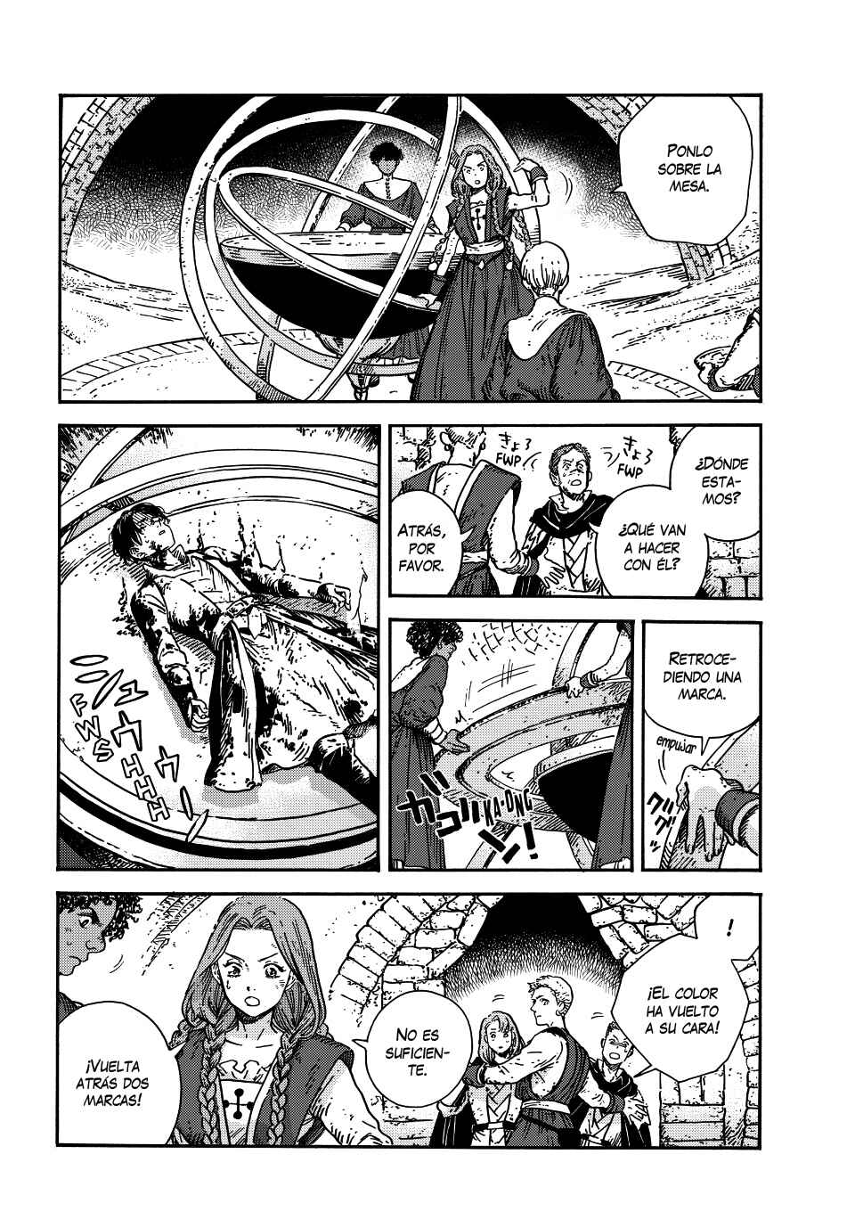 Chapter 75 - Page 5