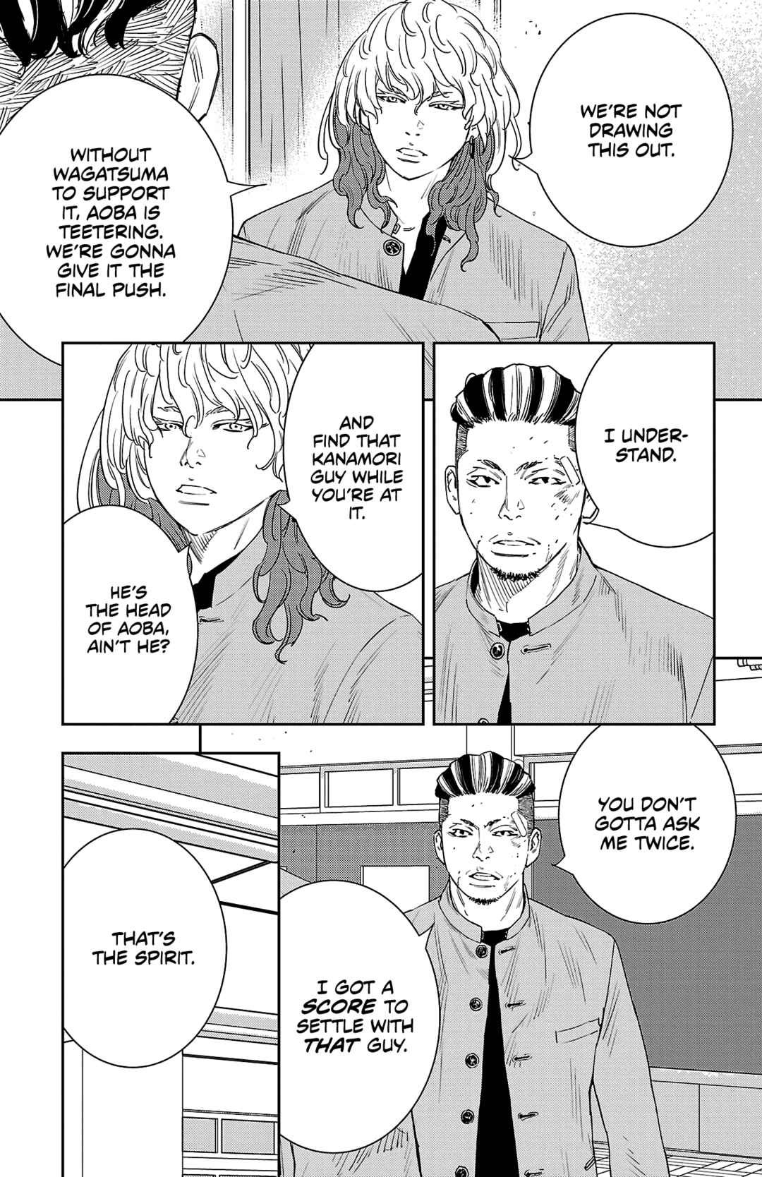 Chapter 42 - Page 14