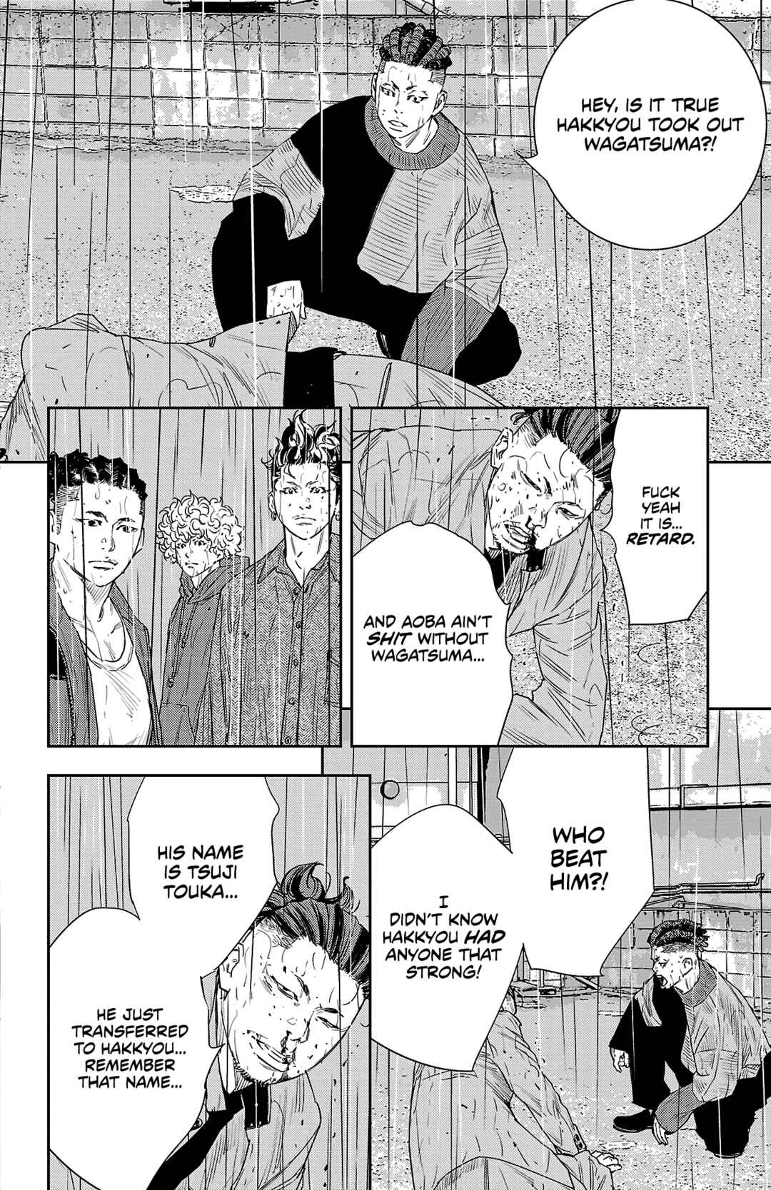 Chapter 42 - Page 17