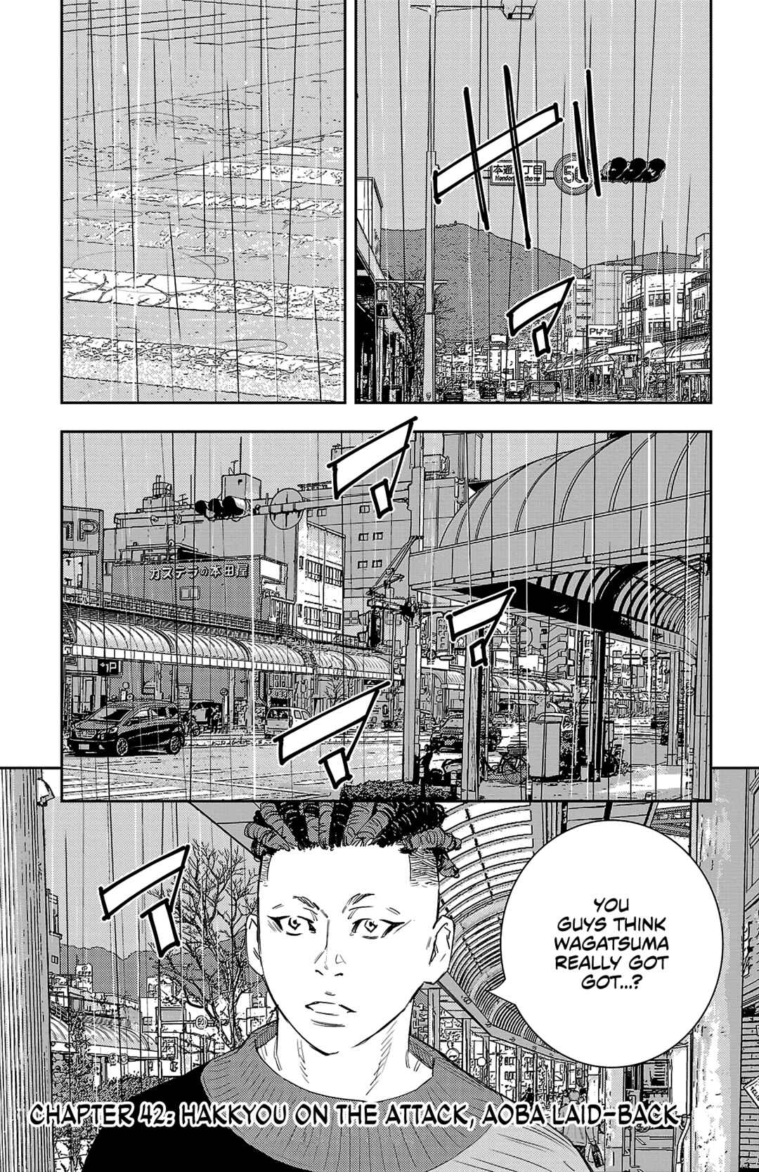 Chapter 42 - Page 7