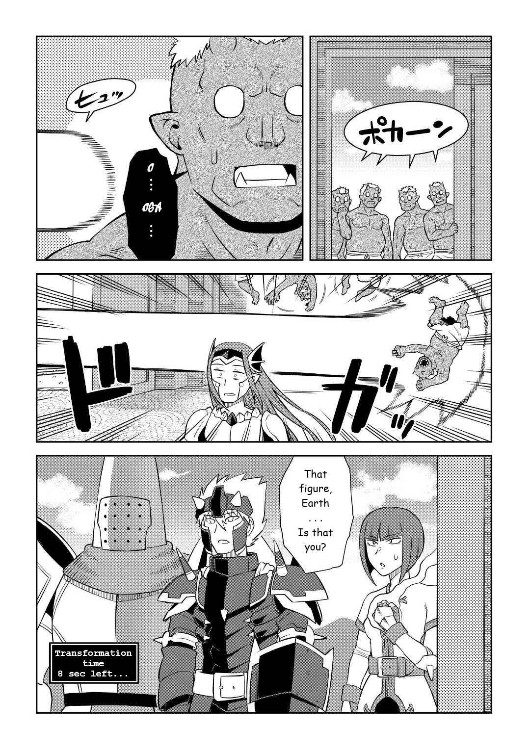 Chapter 86.2 - Page 10