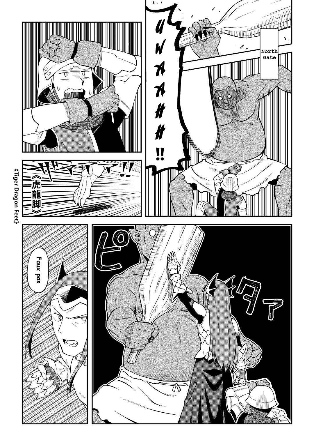 Chapter 86.2 - Page 5