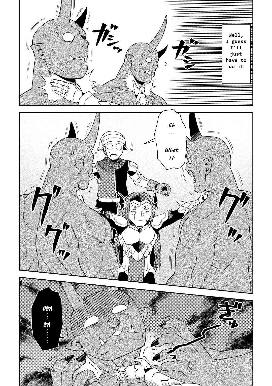 Chapter 86.2 - Page 8