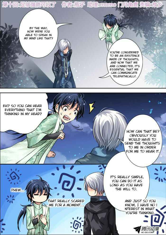 Chapter 10 - Page 1