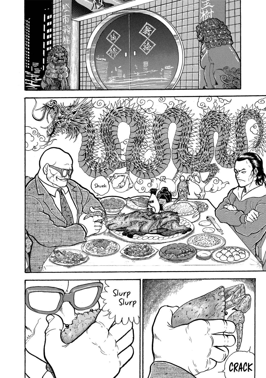 Chapter 11 - Page 2