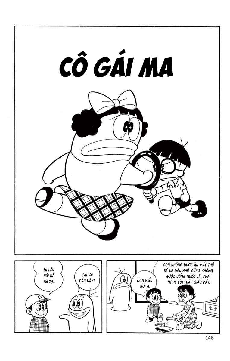 Chapter 14 - Page 2