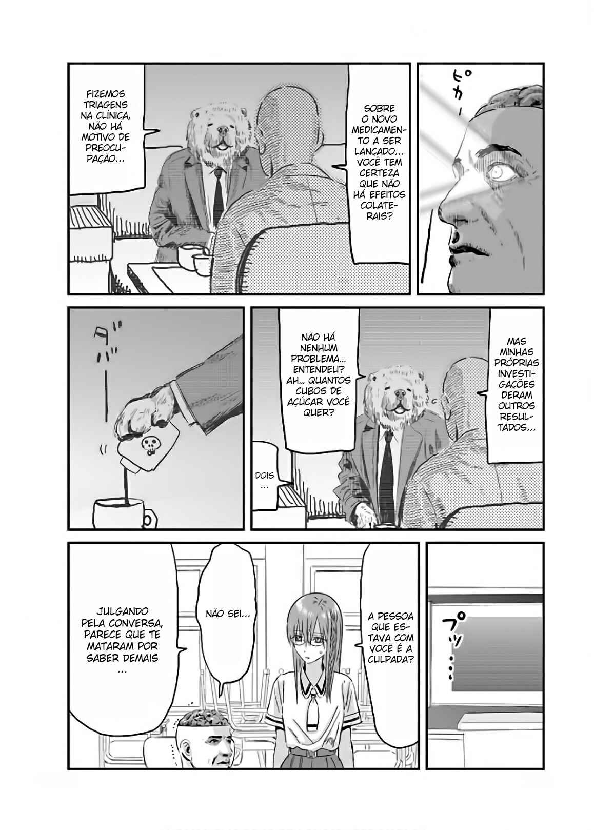 Chapter 113 - Page 18