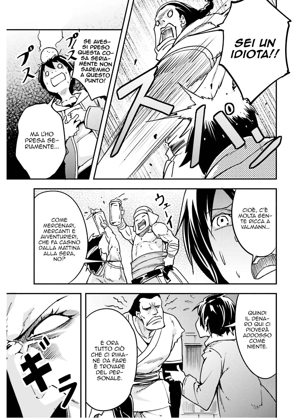 Chapter 16 - Page 10