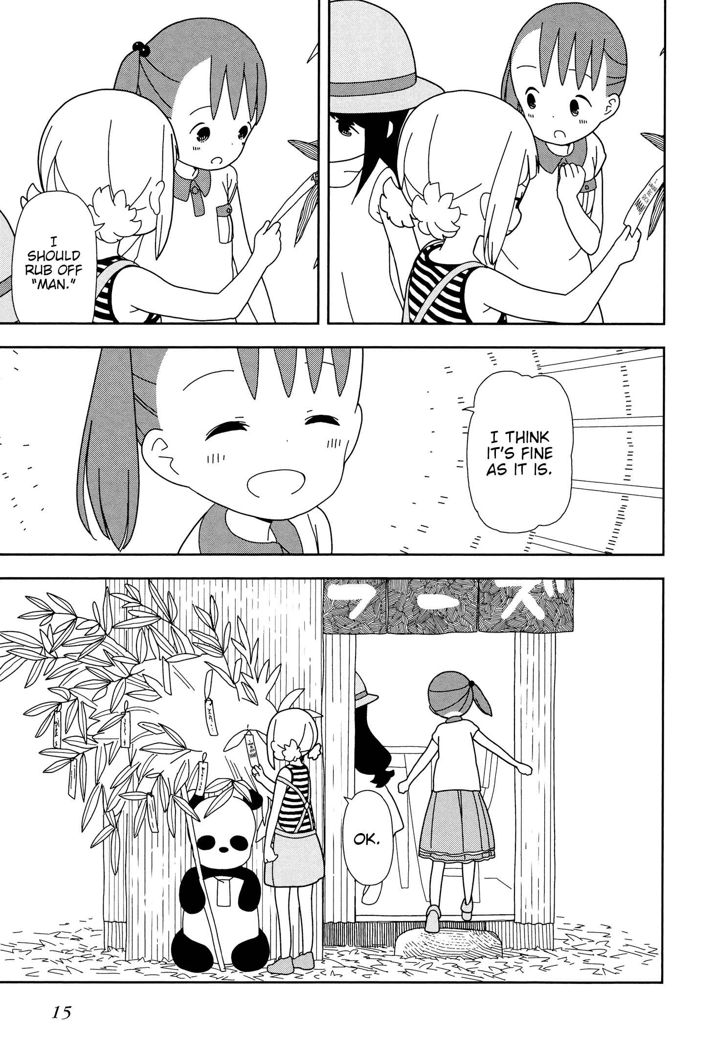 Chapter 37 - Page 19