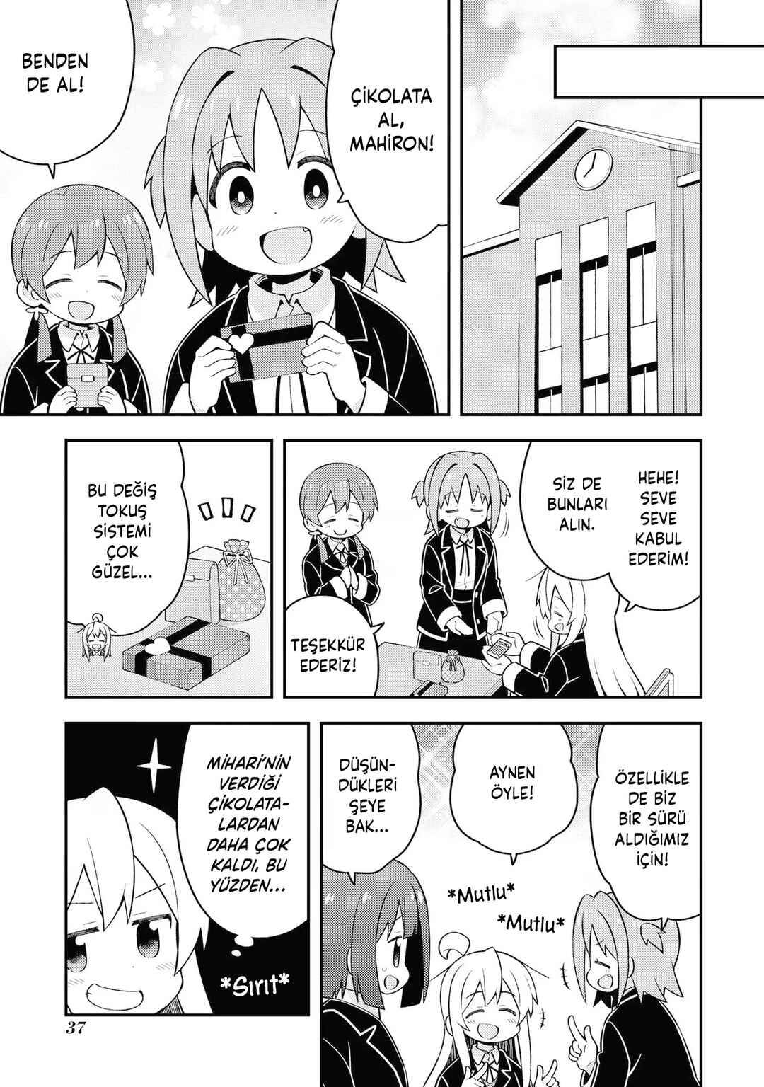 Chapter 33 - Page 5