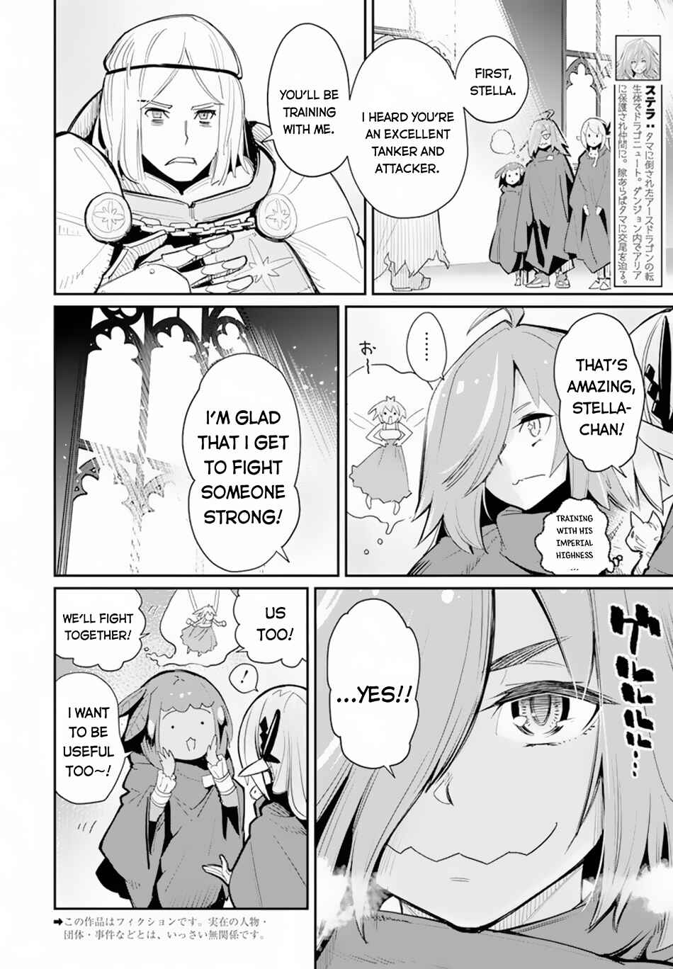 Chapter 45 - Page 4