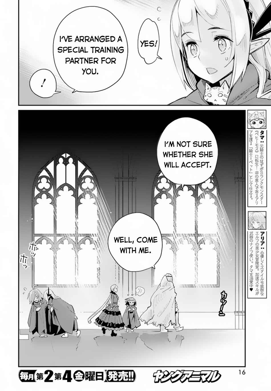 Chapter 45 - Page 6