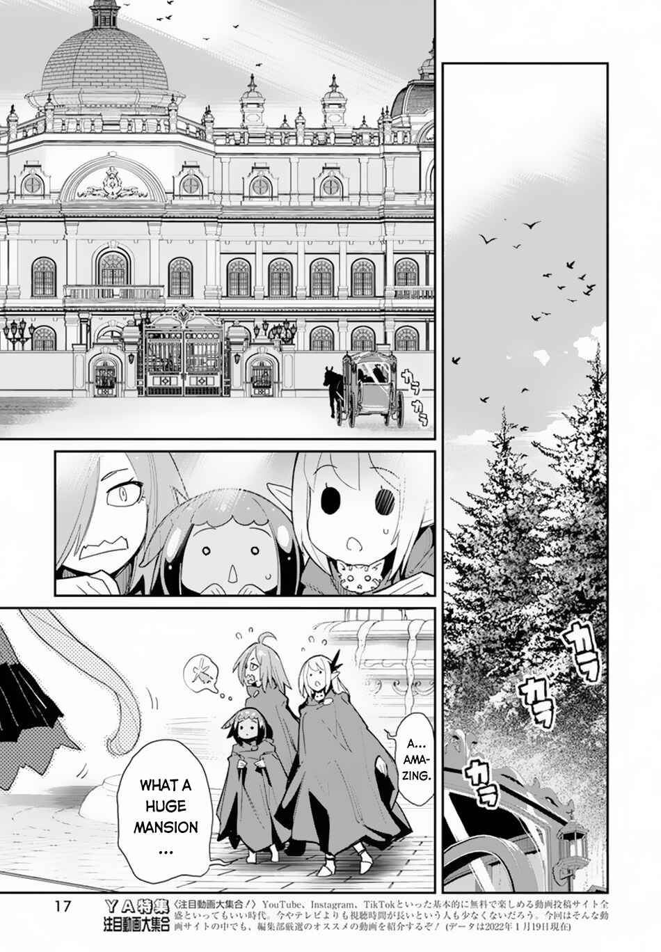 Chapter 45 - Page 7