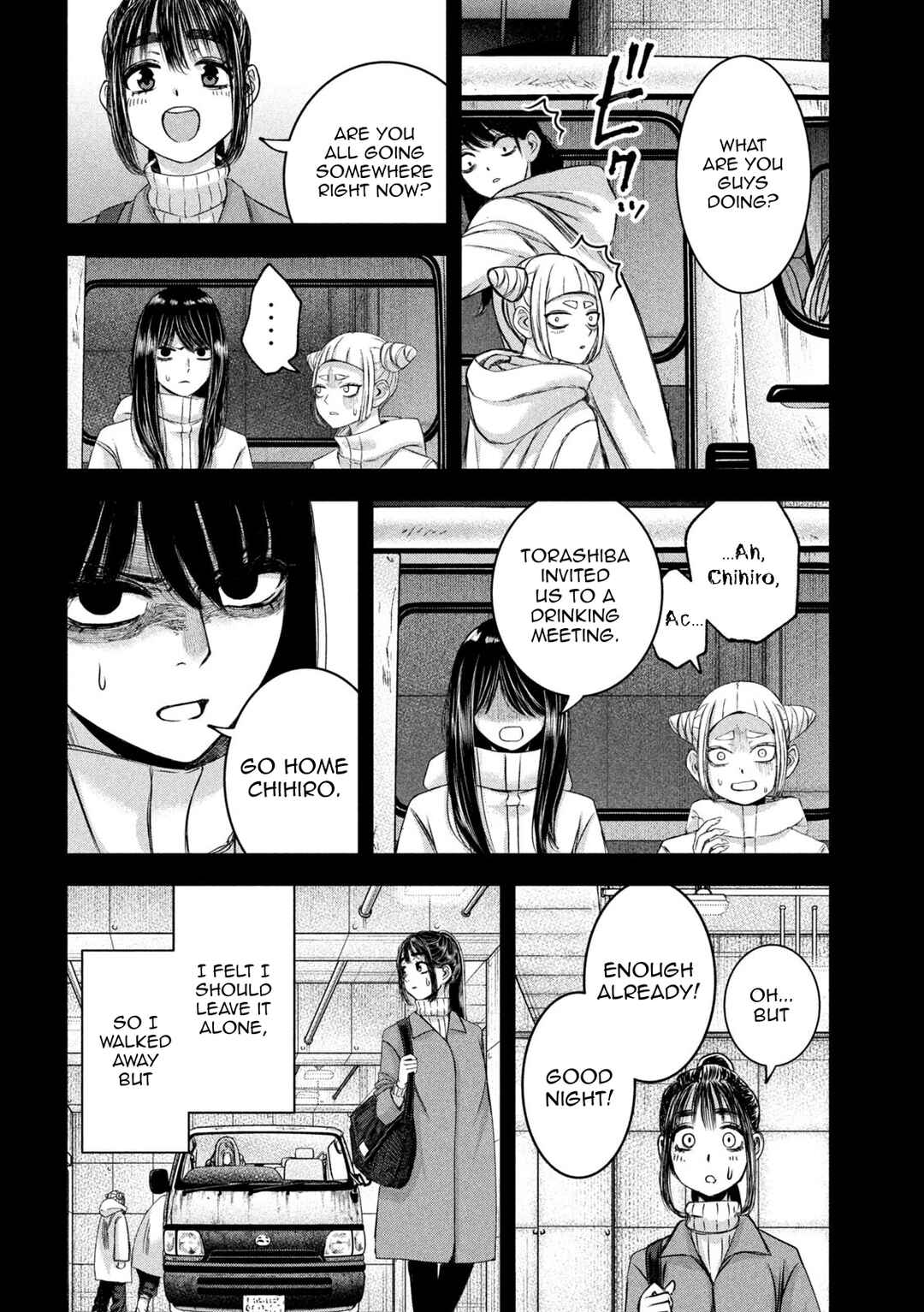 Chapter 47 - Page 11