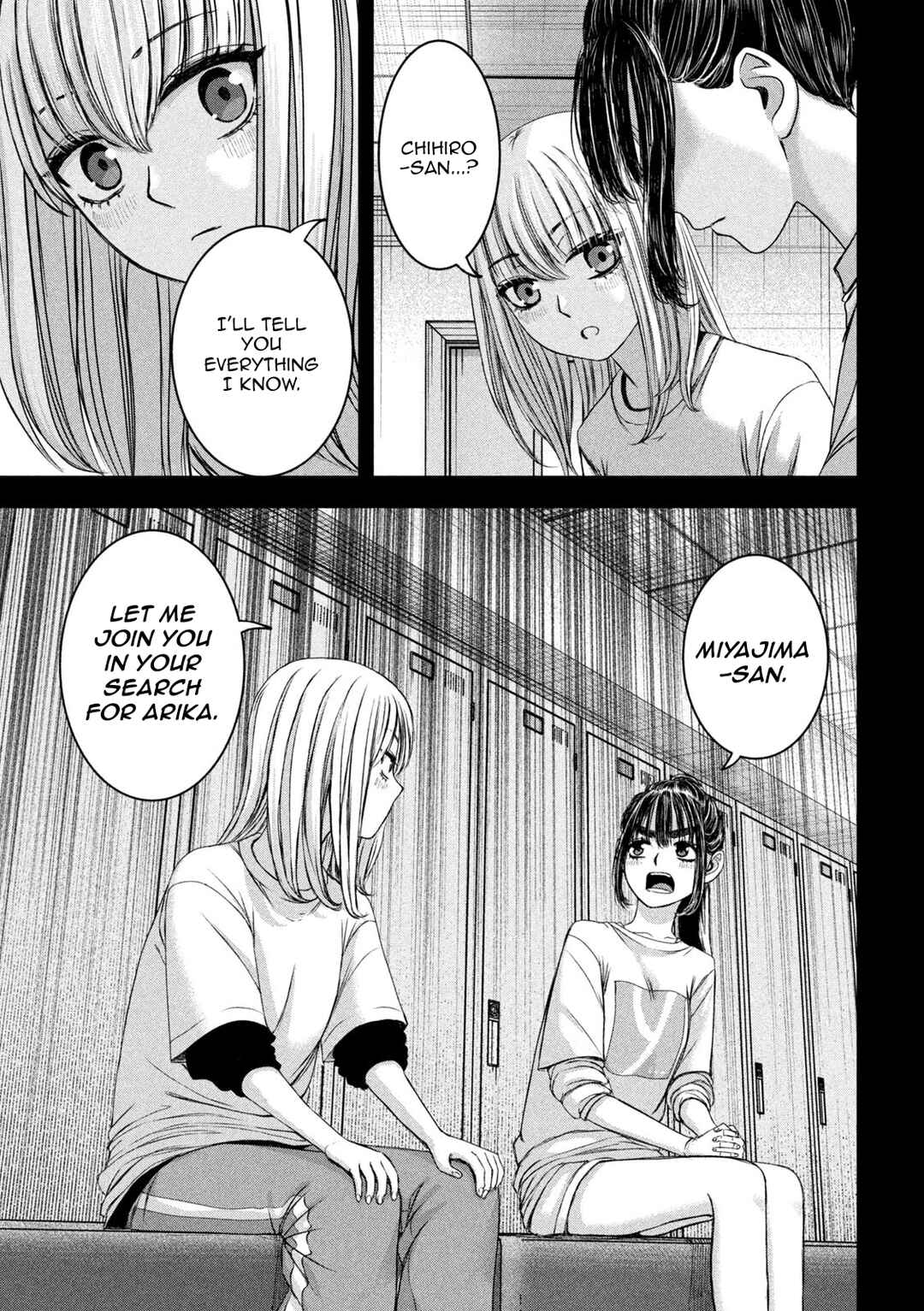 Chapter 47 - Page 14
