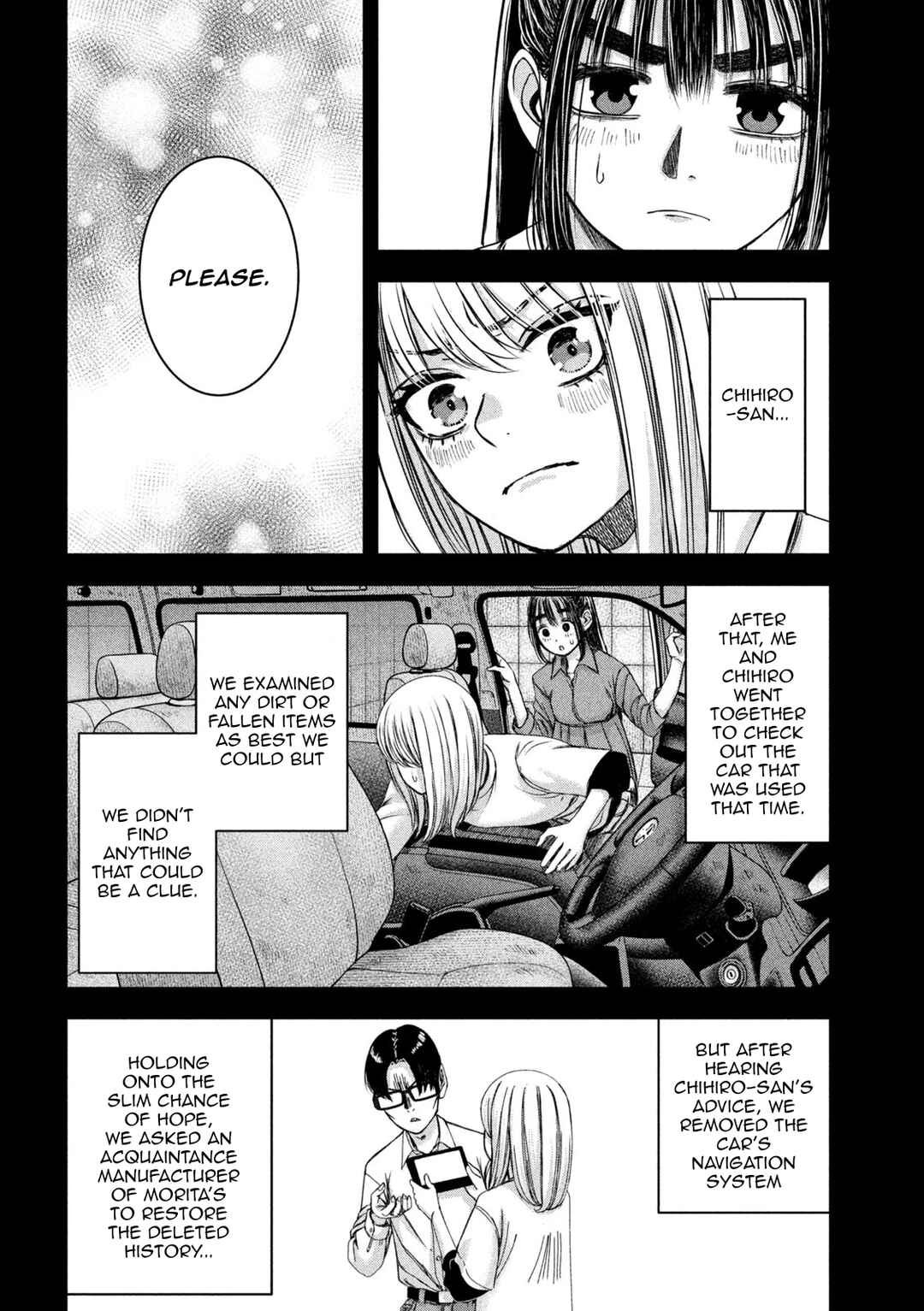 Chapter 47 - Page 15