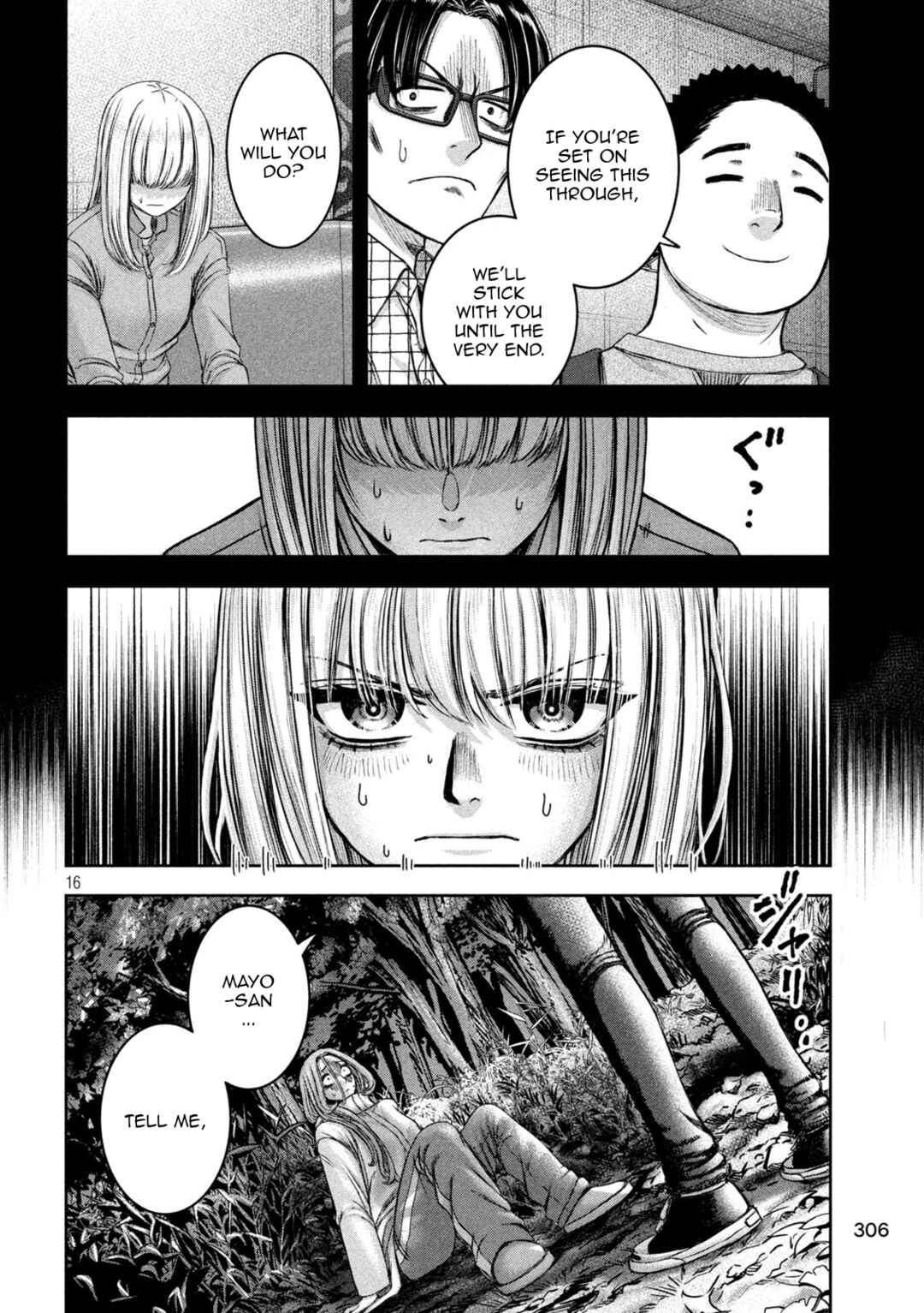 Chapter 47 - Page 17