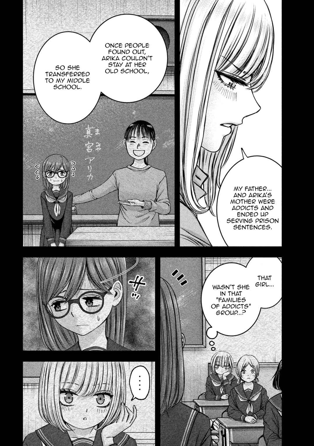 Chapter 47 - Page 5