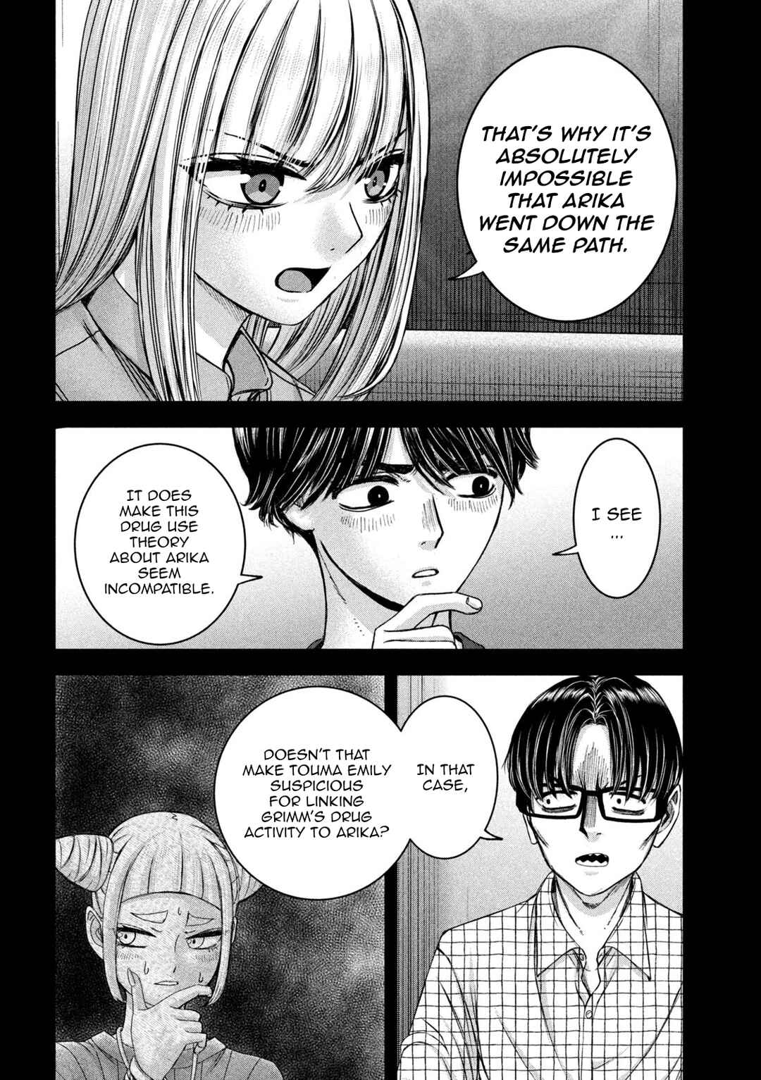 Chapter 47 - Page 7