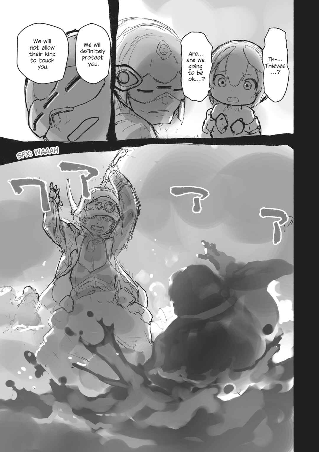 Chapter 71.5 - Page 7