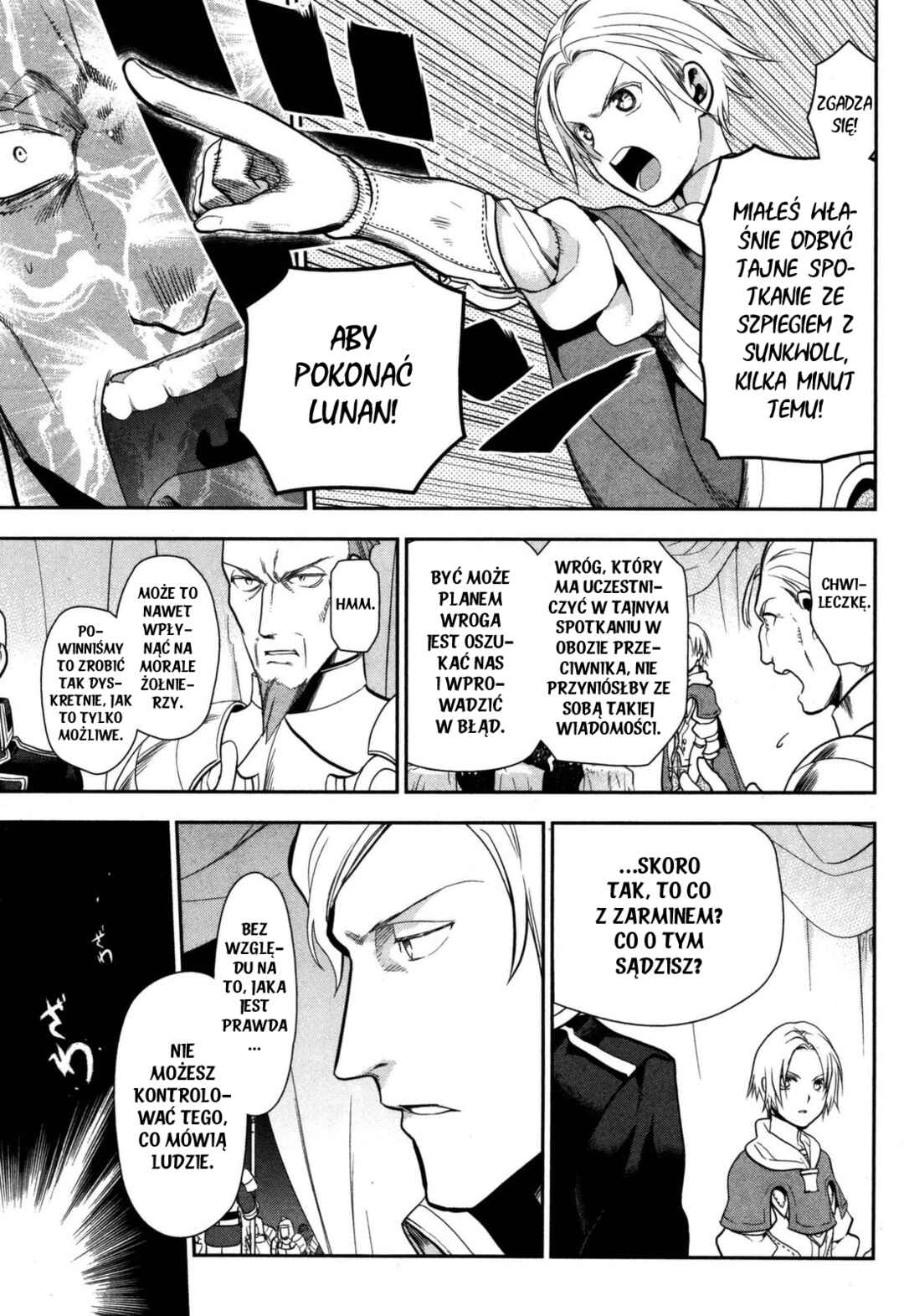 Chapter 53 - Page 12