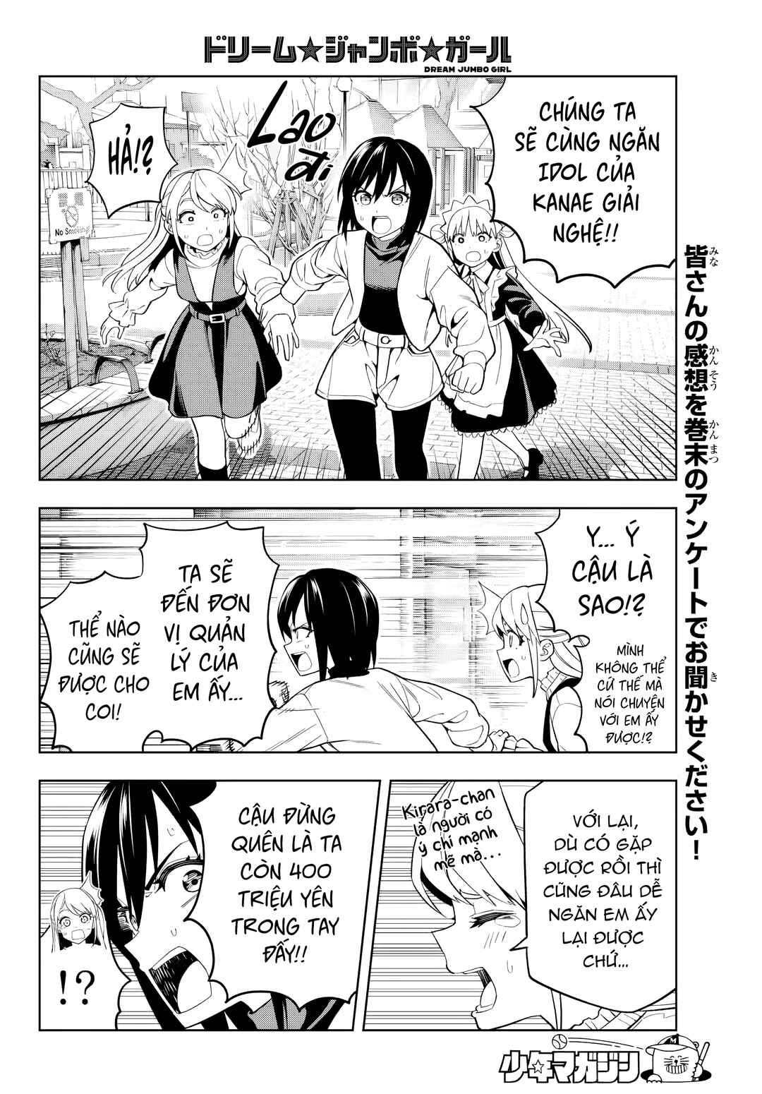 Chapter 4 - Page 12