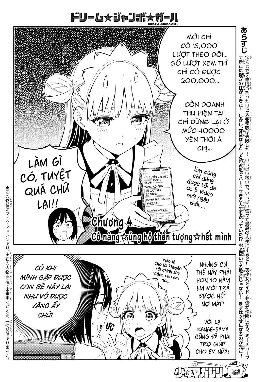 Chapter 4 - Page 2