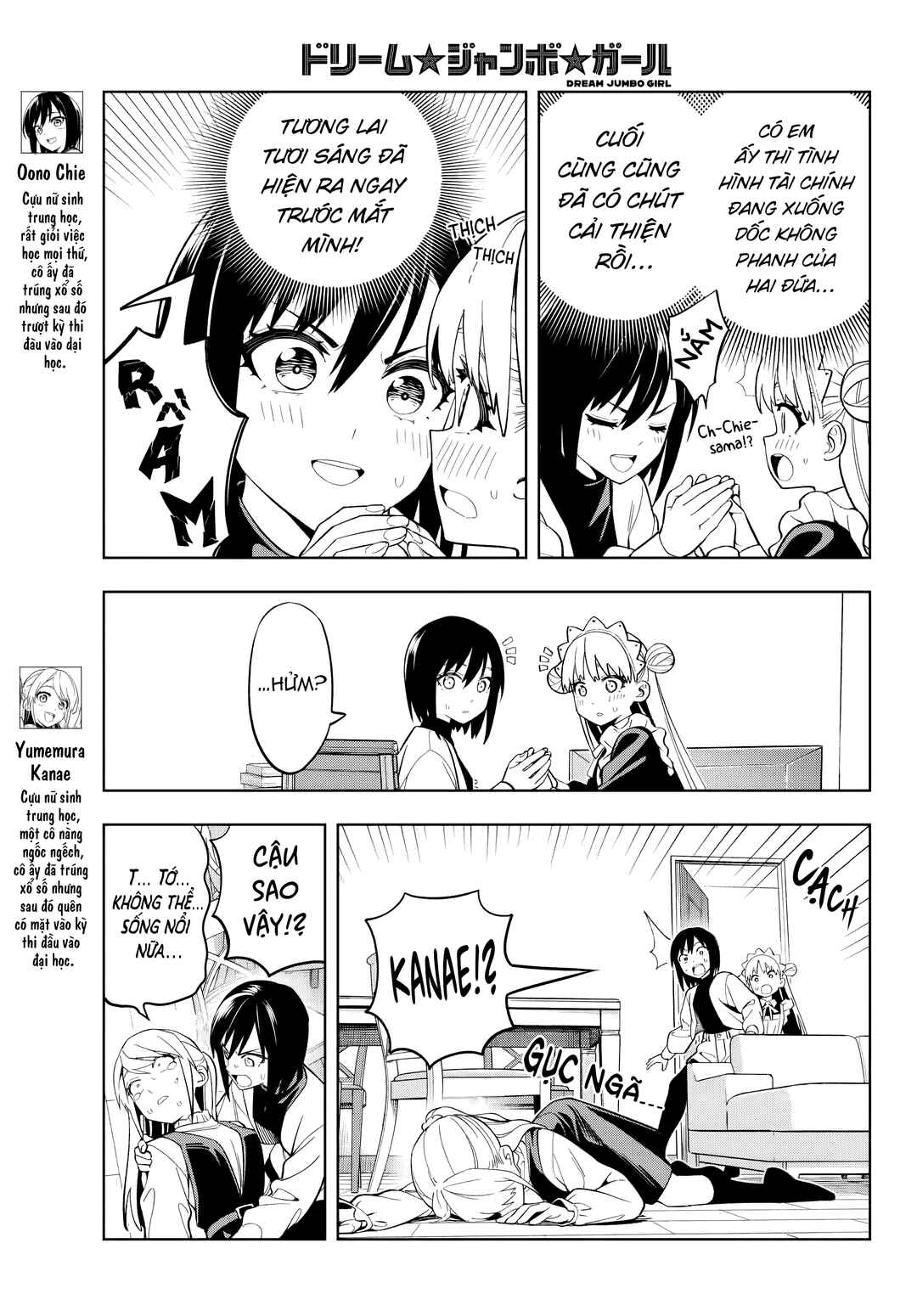 Chapter 4 - Page 3