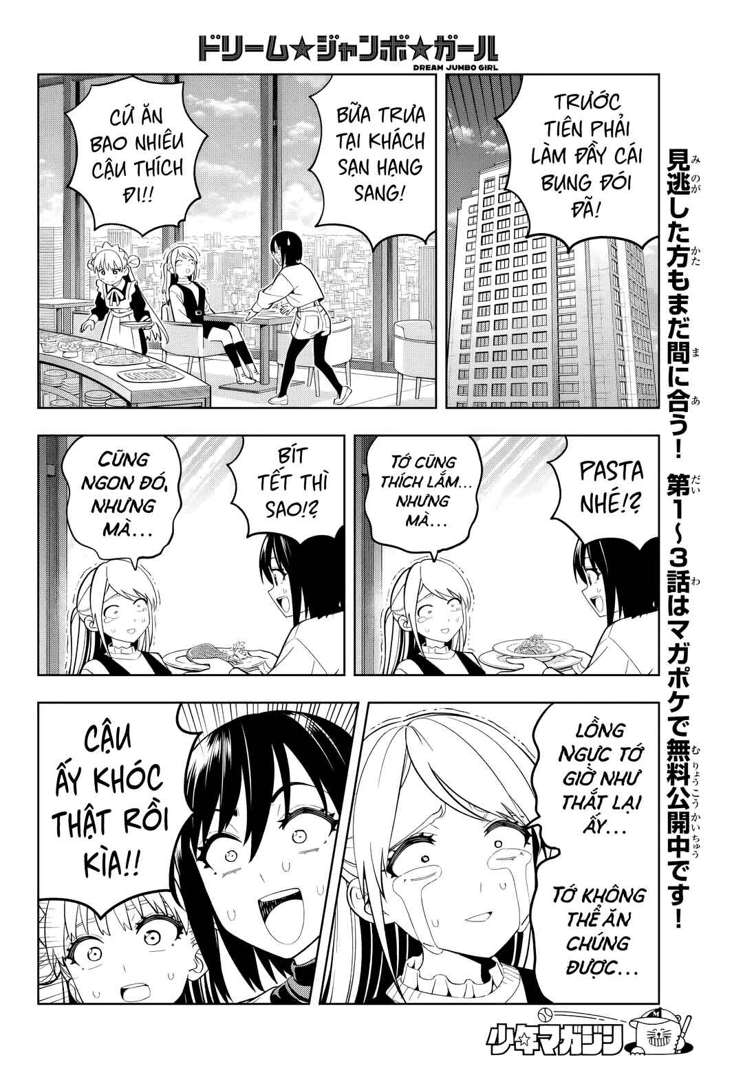Chapter 4 - Page 6