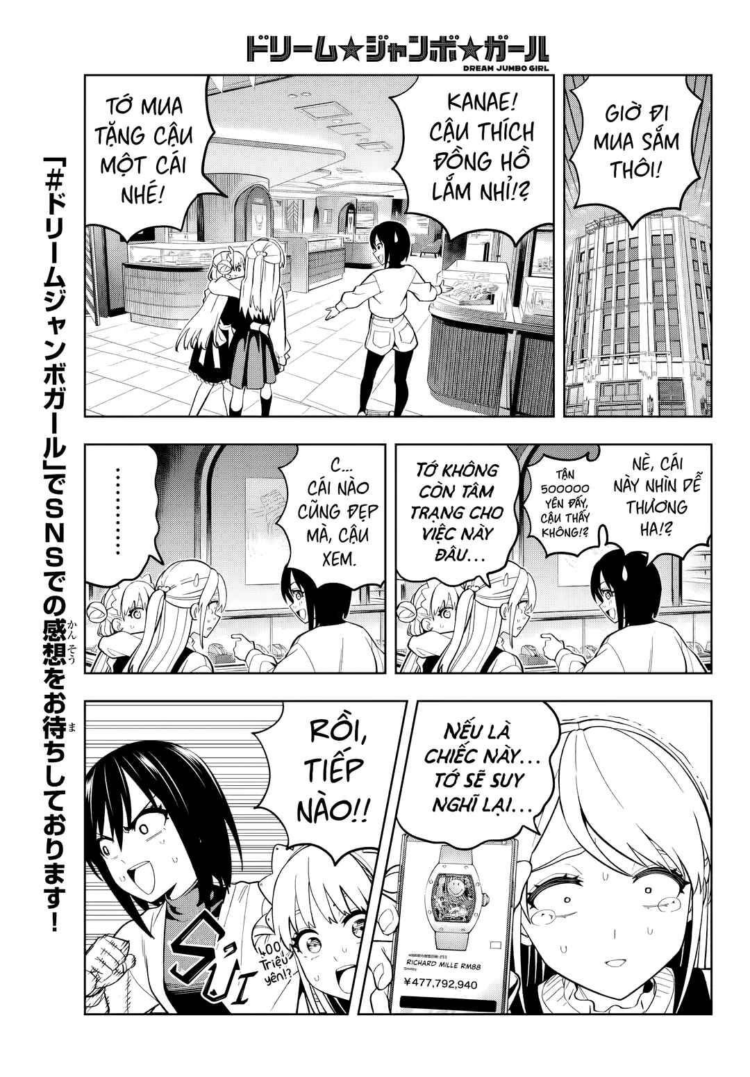 Chapter 4 - Page 7
