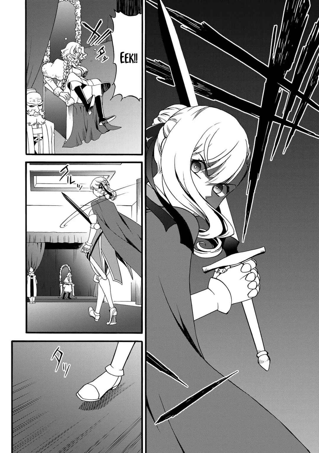 Chapter 11 - Page 11