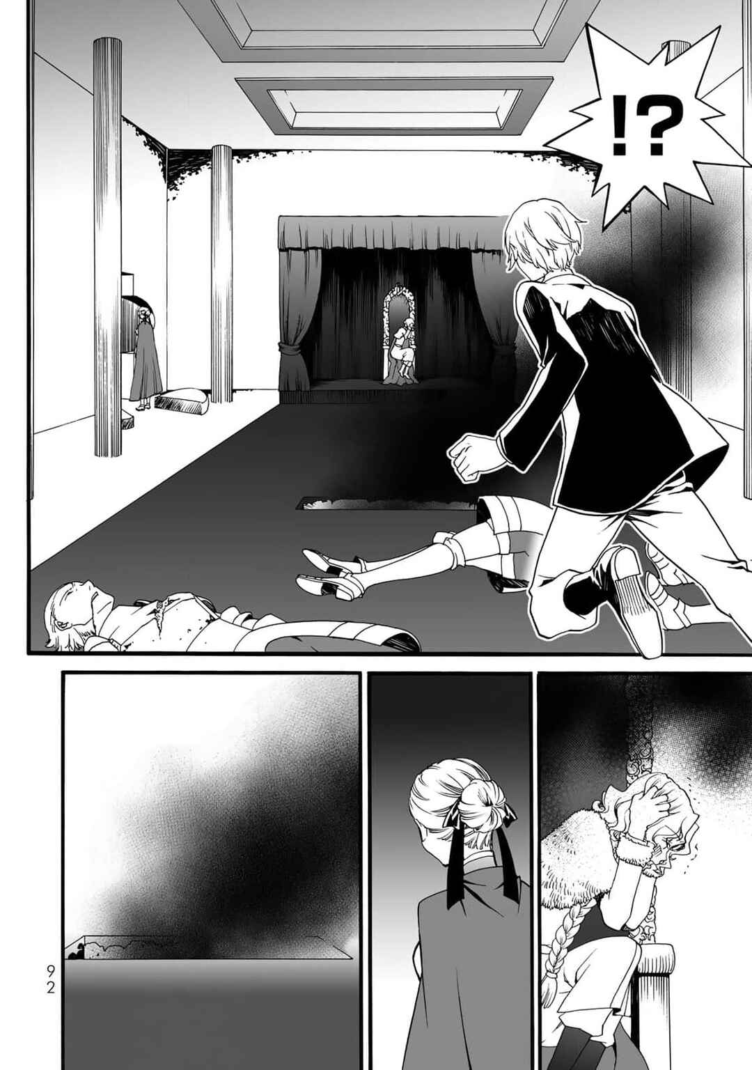 Chapter 11 - Page 19