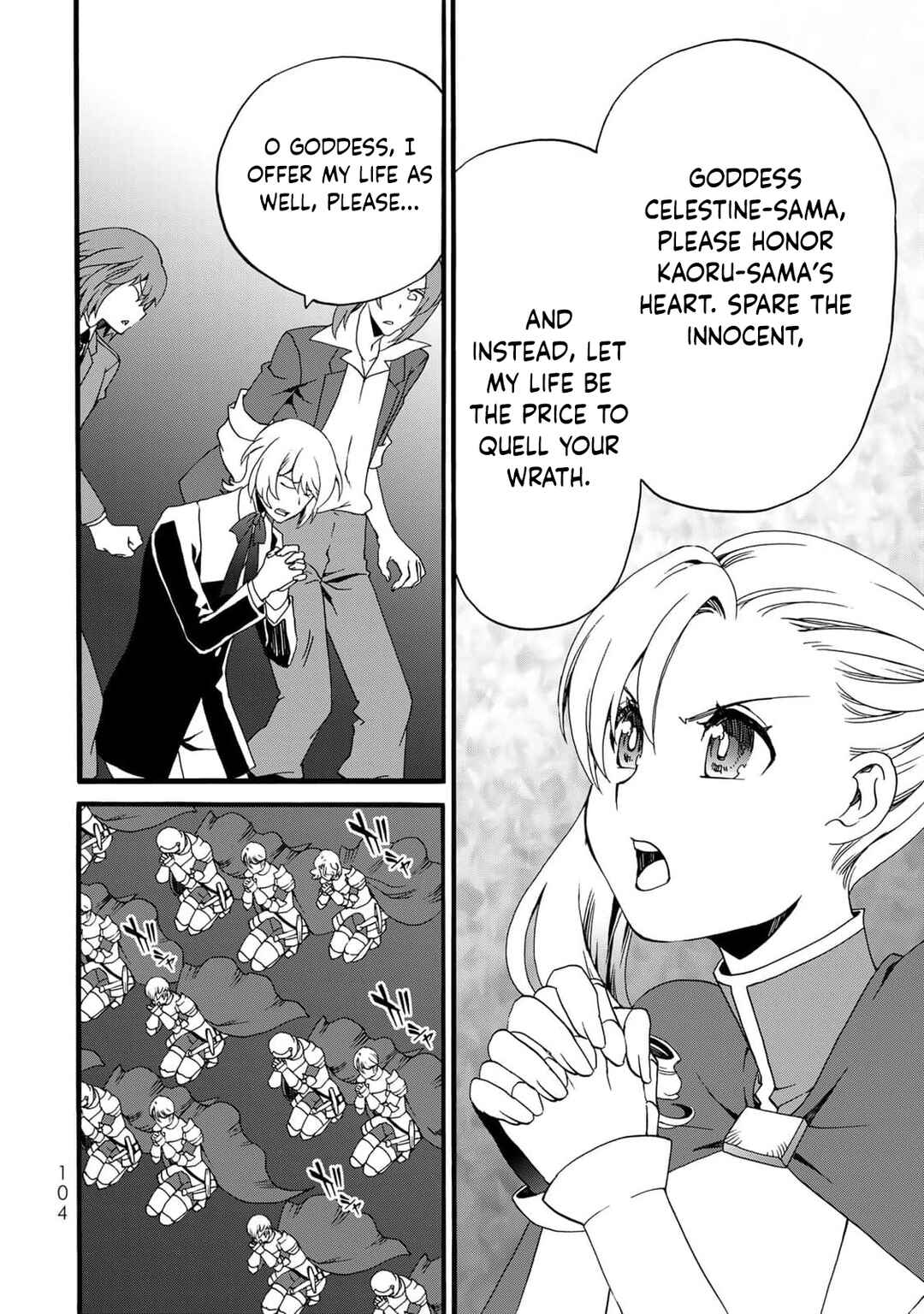 Chapter 11 - Page 31