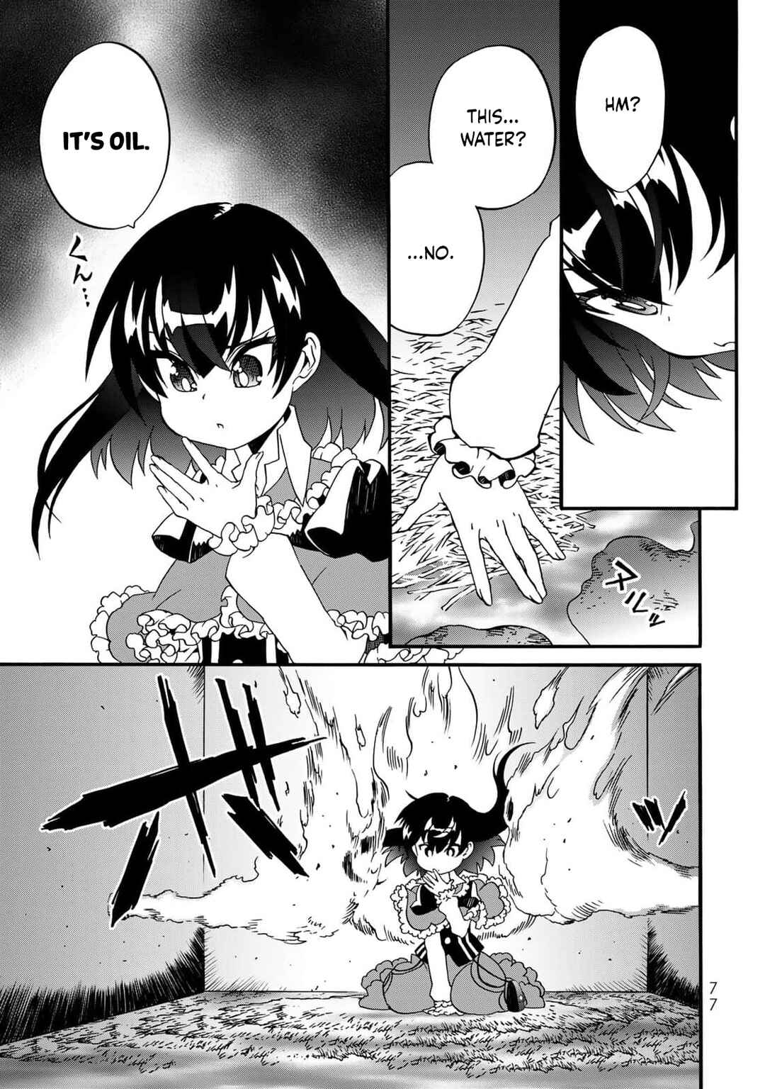 Chapter 11 - Page 4