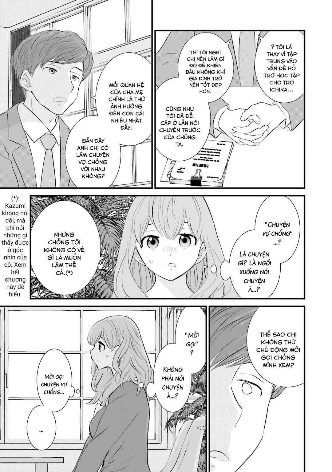 Chapter 14 - Page 10