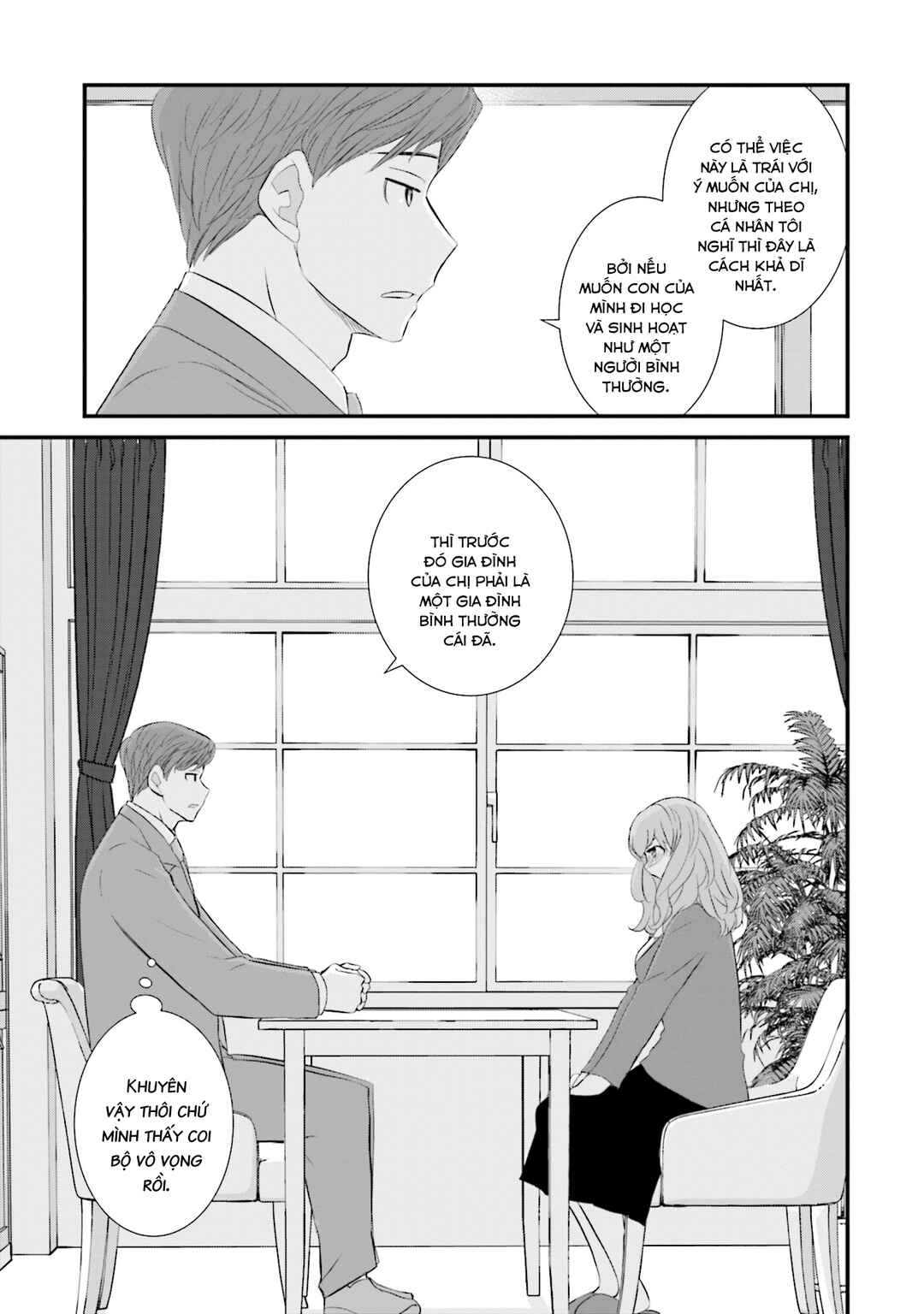Chapter 14 - Page 12