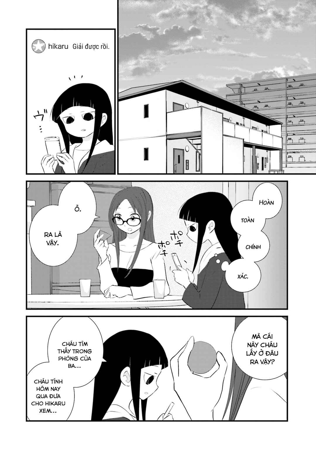 Chapter 14 - Page 13