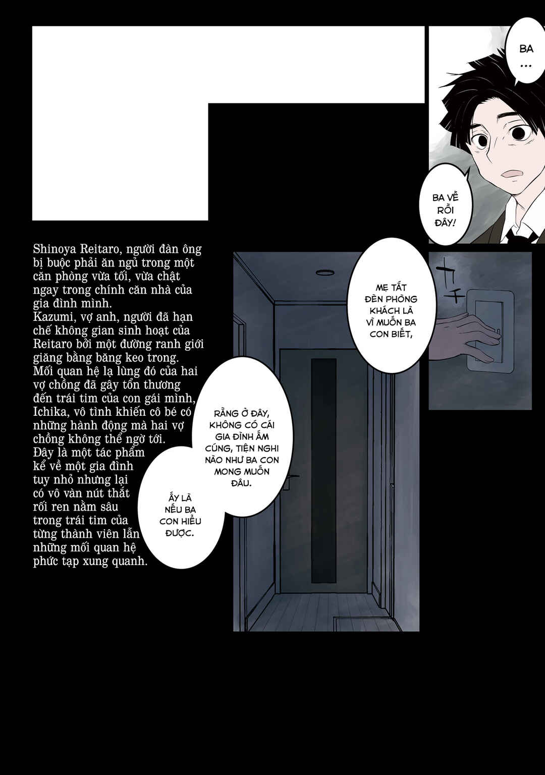 Chapter 14 - Page 27