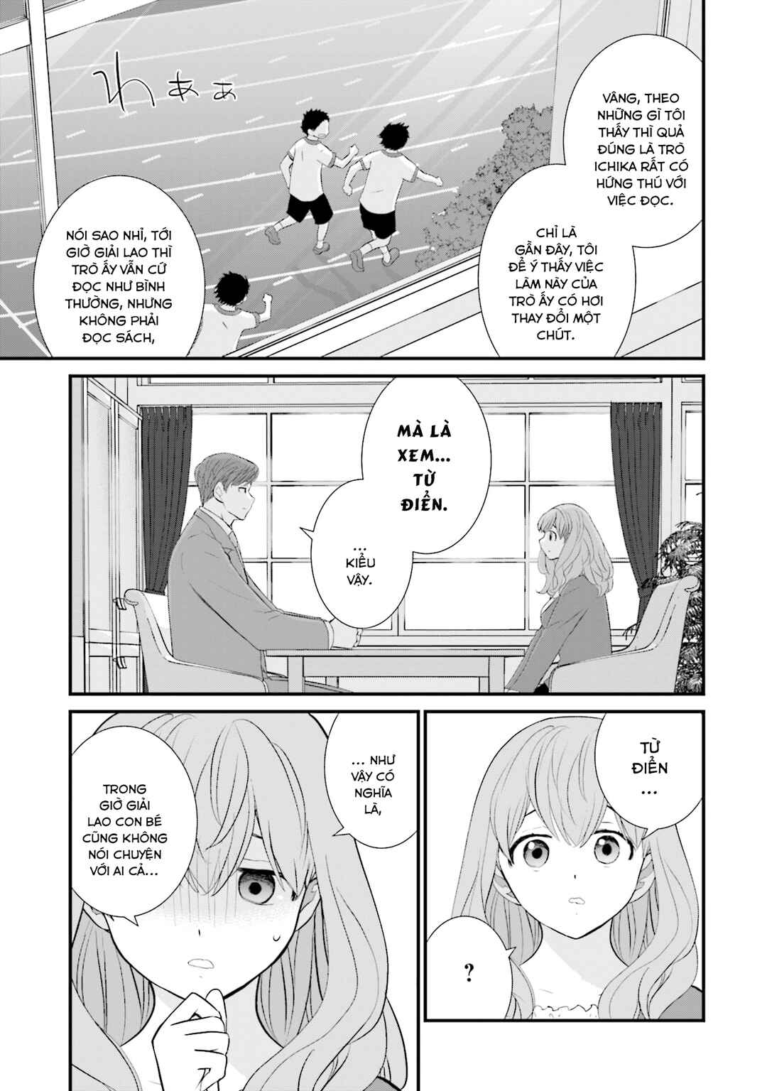 Chapter 14 - Page 6