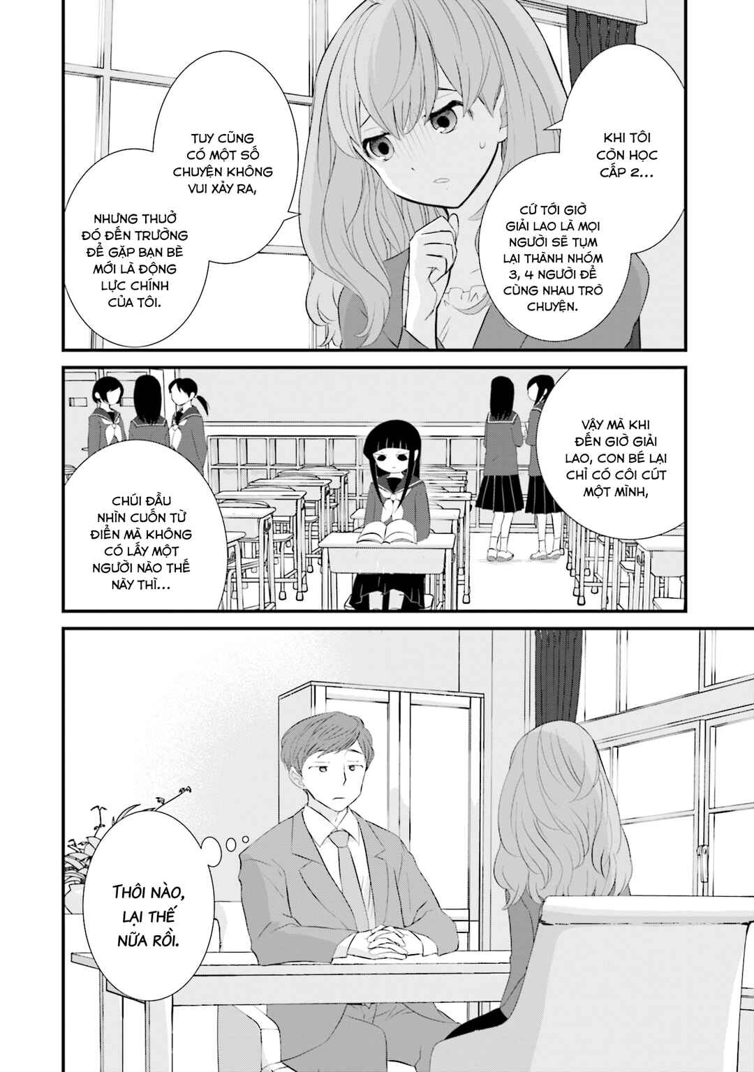 Chapter 14 - Page 7
