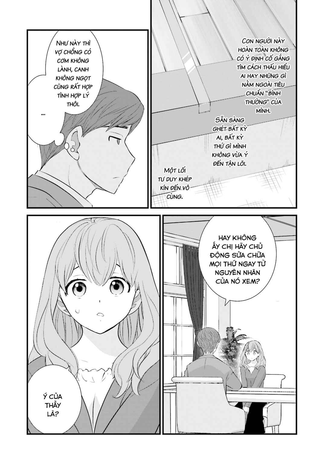Chapter 14 - Page 9