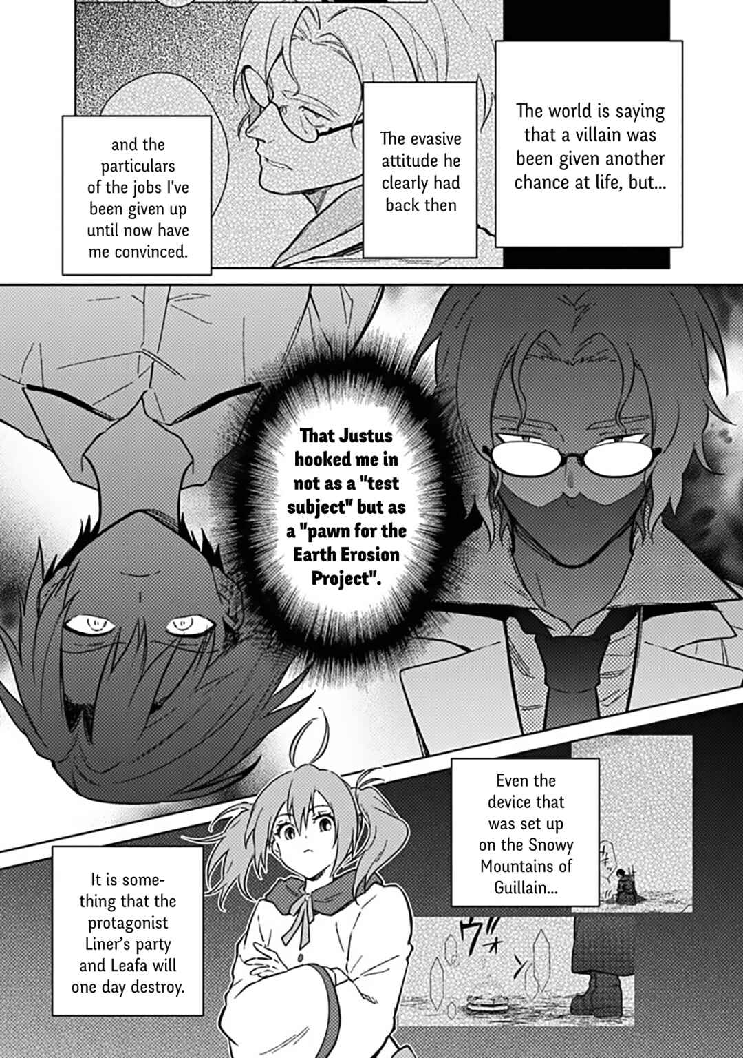 Chapter 77.1 - Page 3