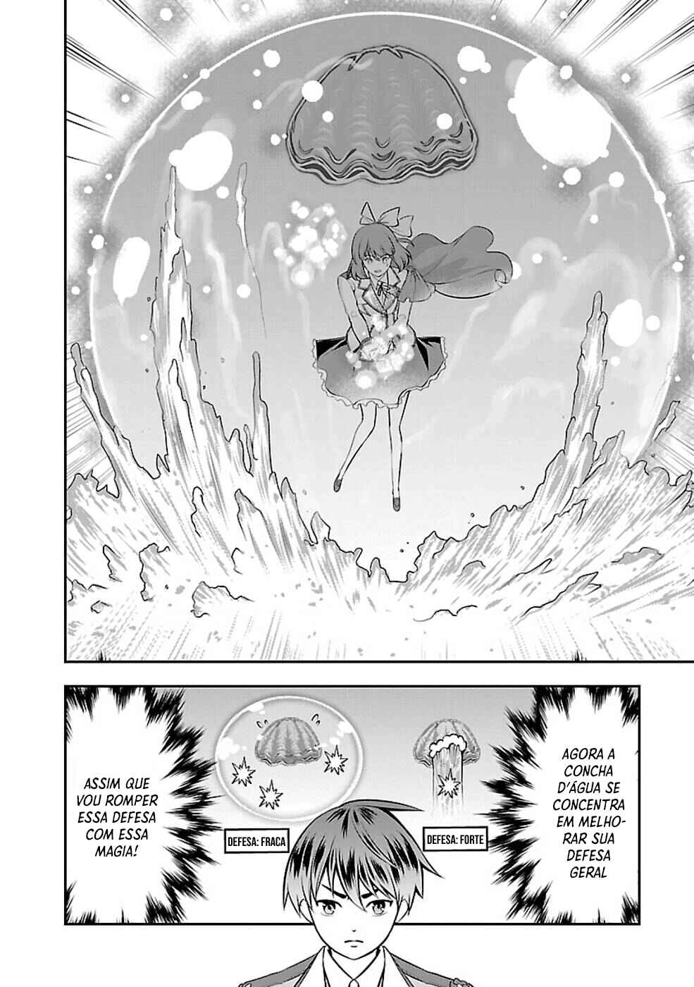 Chapter 25 - Page 20