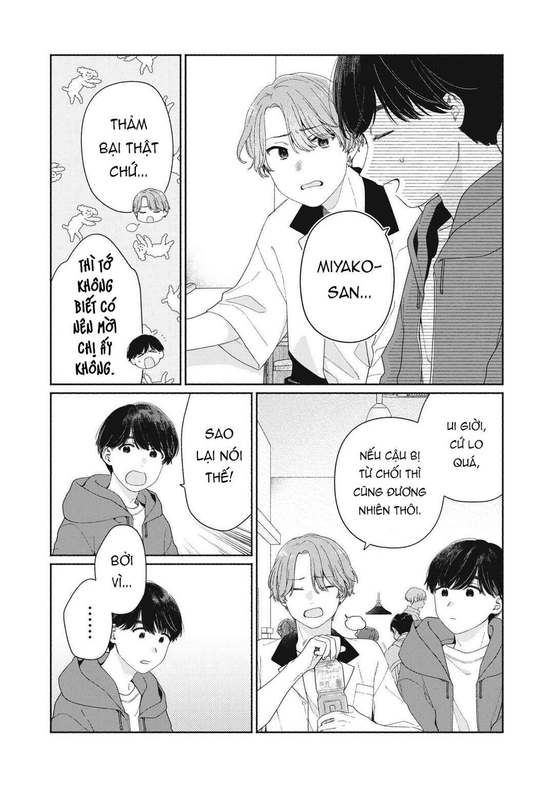 Chapter 5 - Page 3